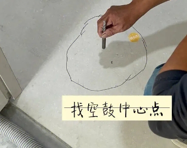 门源瓷砖空鼓维修公司分享砂料配比不正确在瓷砖铺贴过程中可能导致以下问题